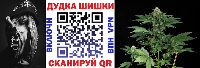 Хочу наркоту Асбест Alpha-PVP КОКАИН МЕФ Бошки Шишки
