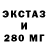Alpha-PVP крисы CK Fresti Singl