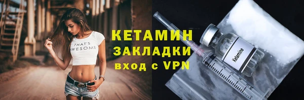 mdma Няндома