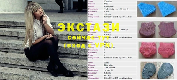 метамфетамин Аркадак