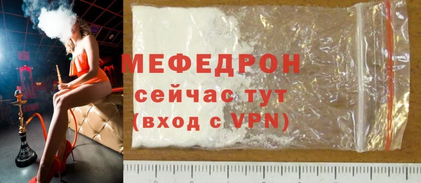марихуана Арсеньев