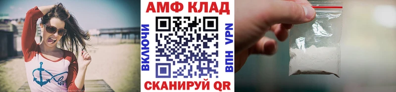Первитин пудра  Асбест 
