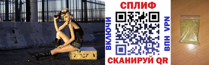 купить закладку  Асбест  Каннабис OG Kush 